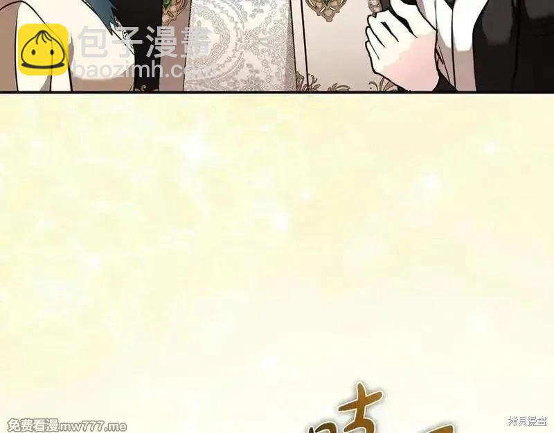 第228话143