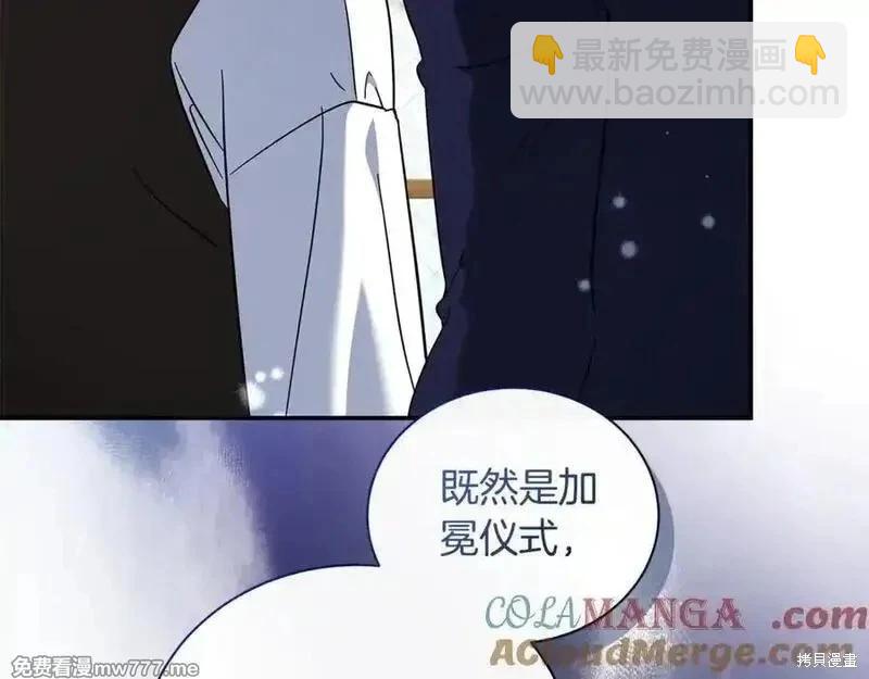 第228话16