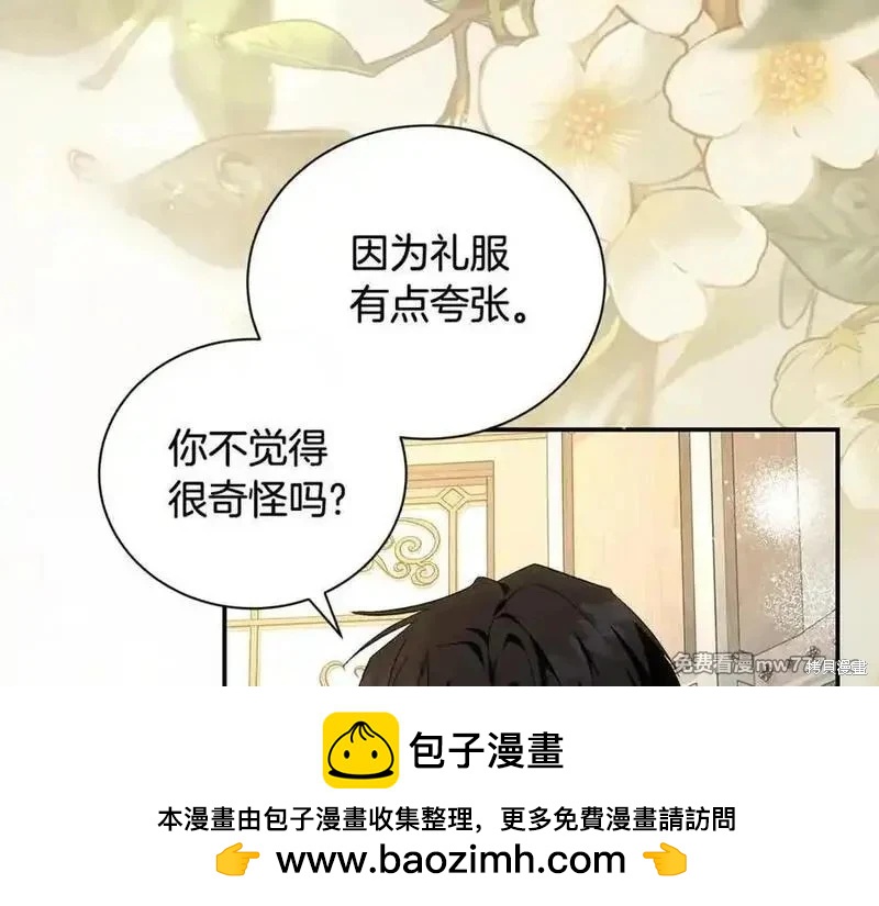 第228话161