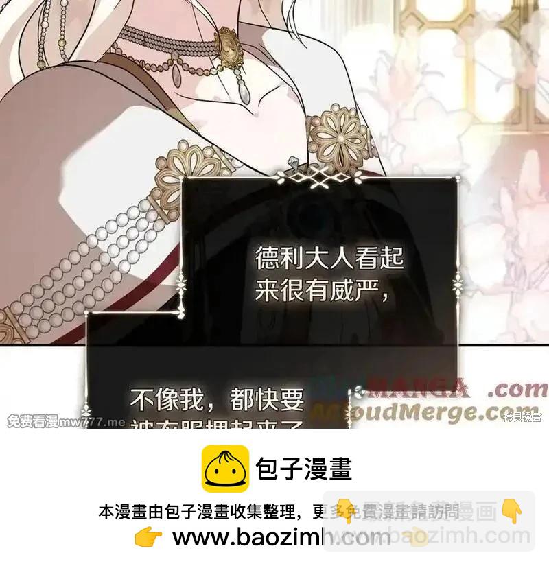 第228话168