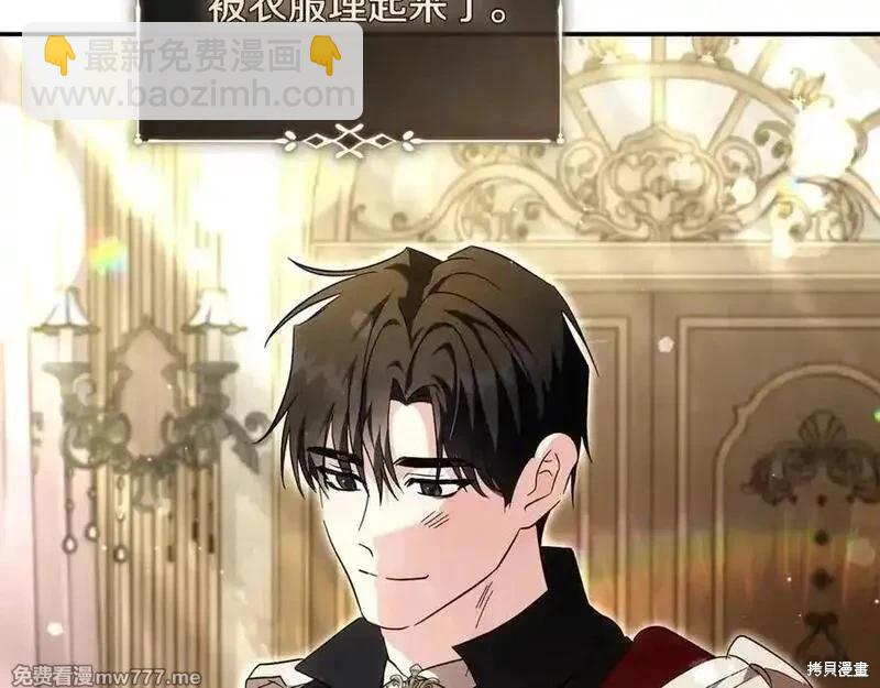第228话169