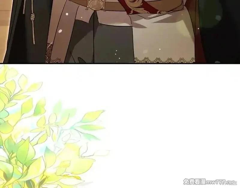 第228话171
