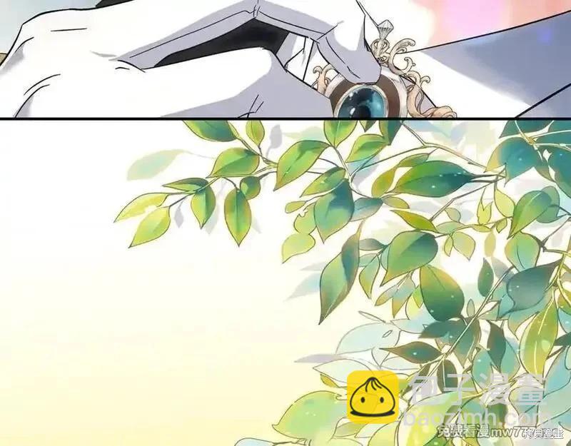 第228话173