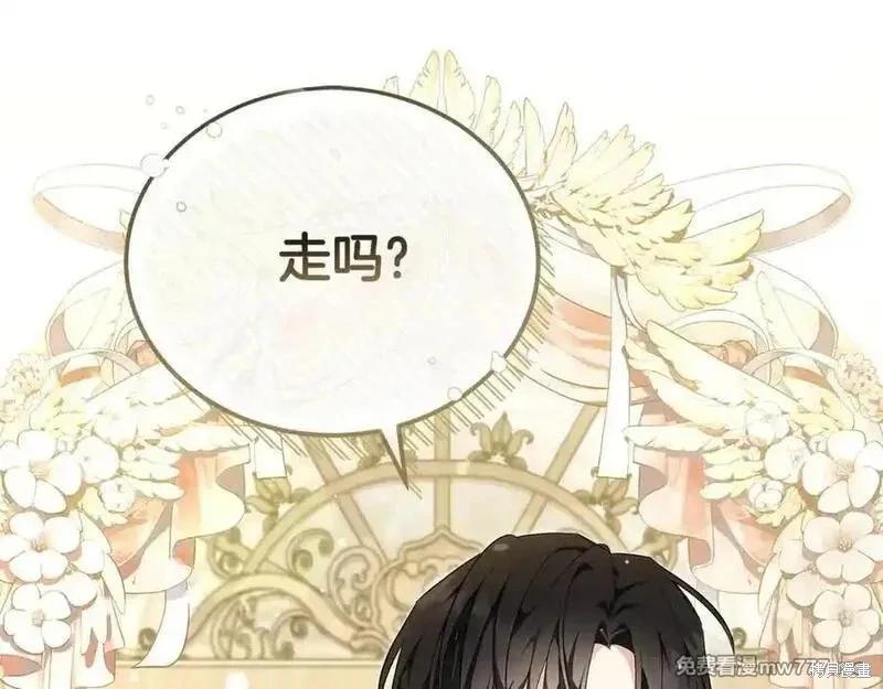 第228话178