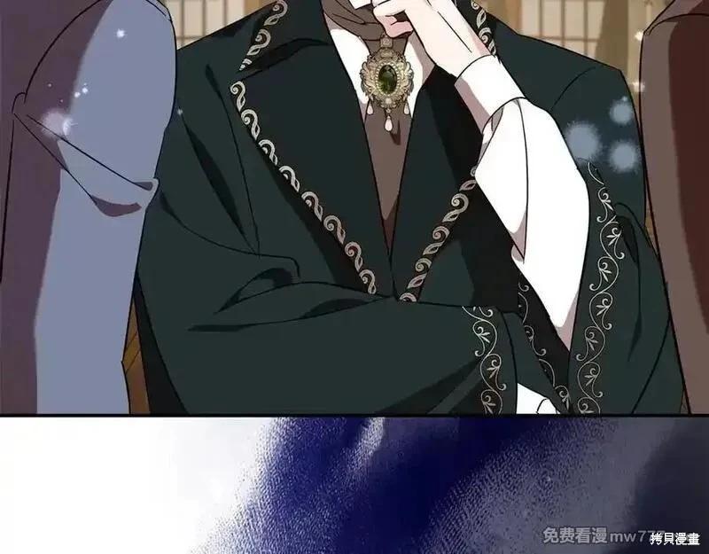 第228话18