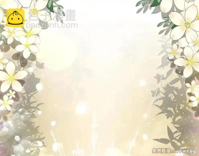 第228话183
