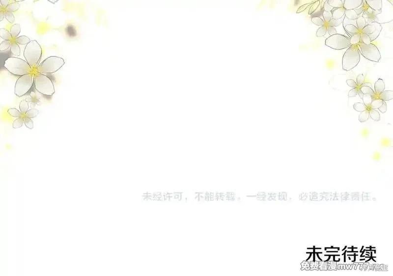 第228话186