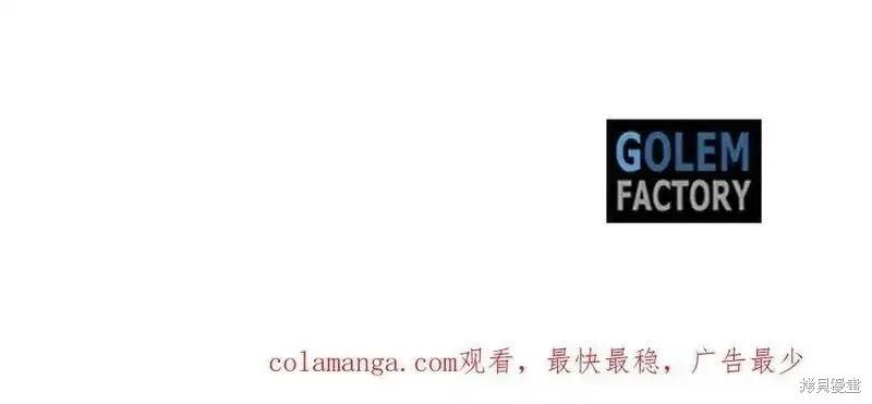 第228话187