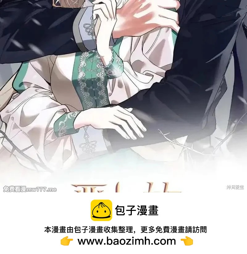 第228话189