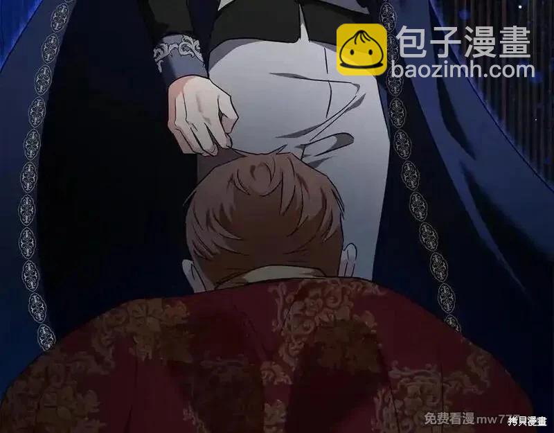 第228话25