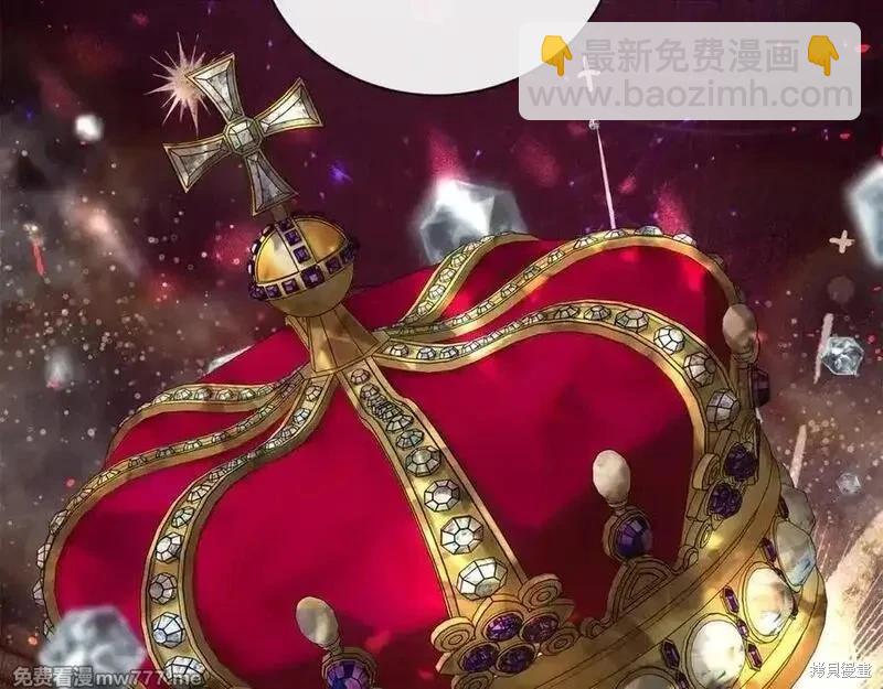 第228话29