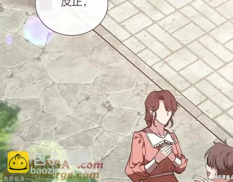 第228话32
