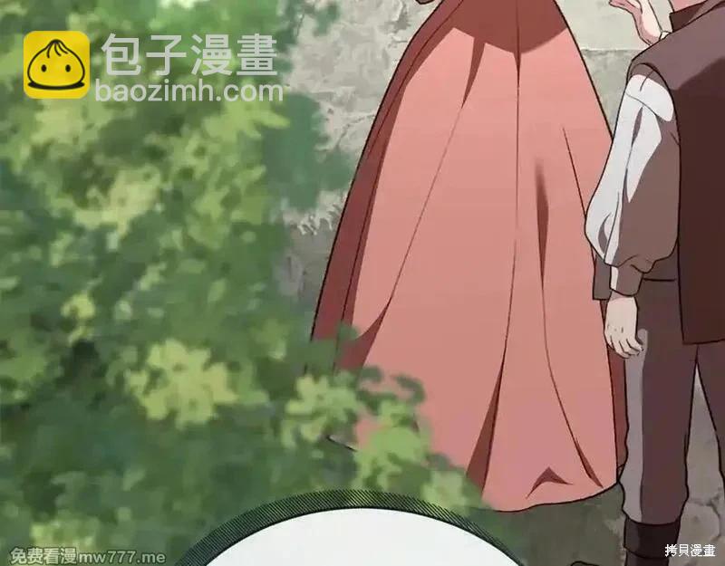 第228话33