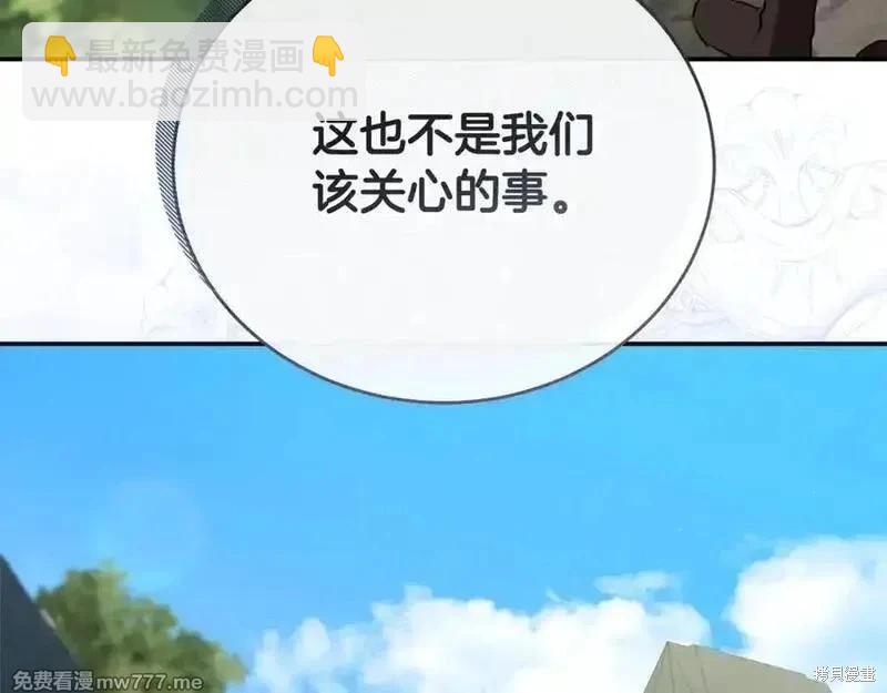 第228话34