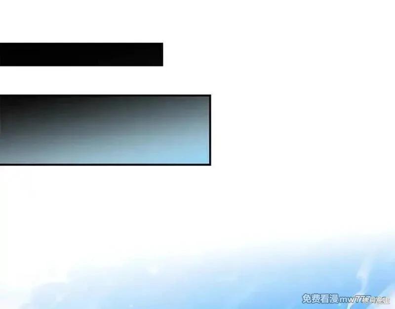 第228话38