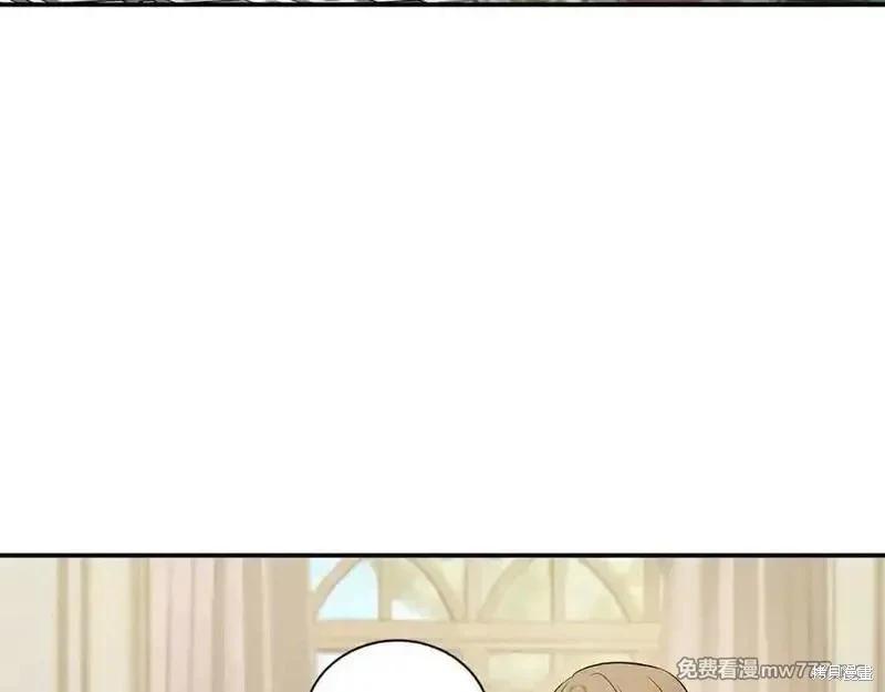 第228话41