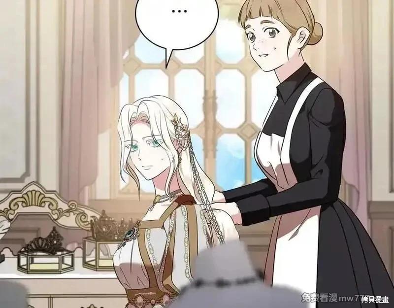 第228话42