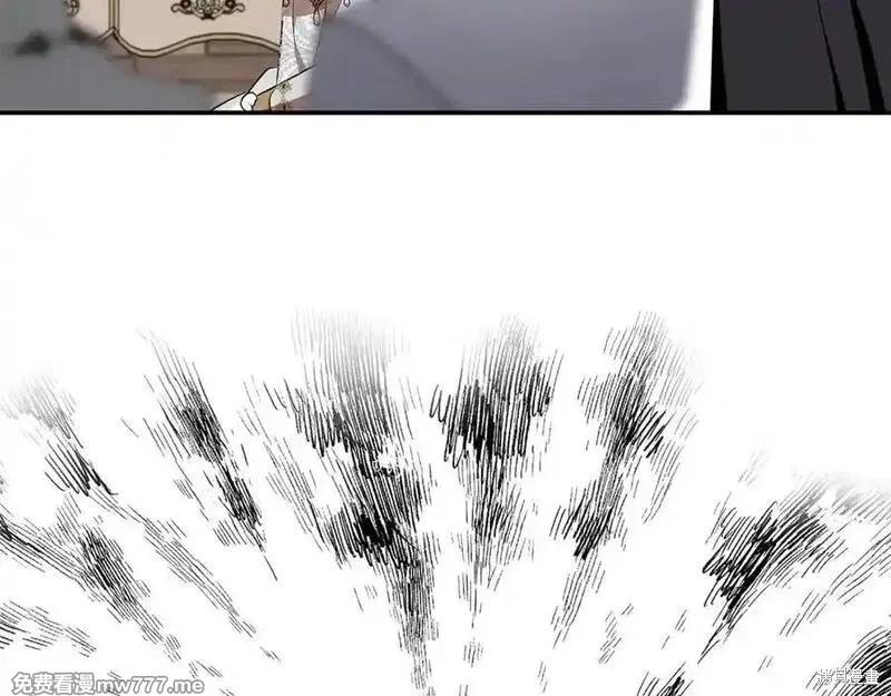 第228话43