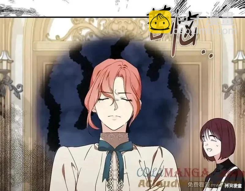 第228话44