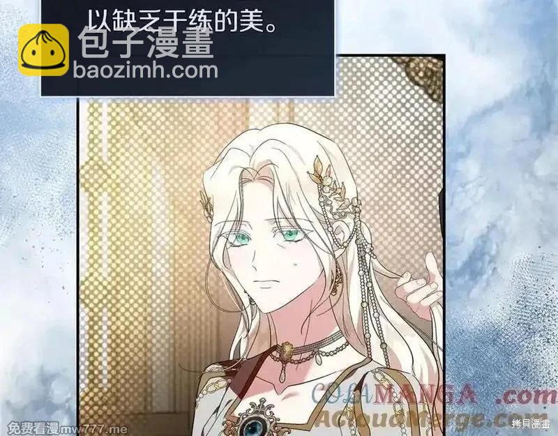 第228话48