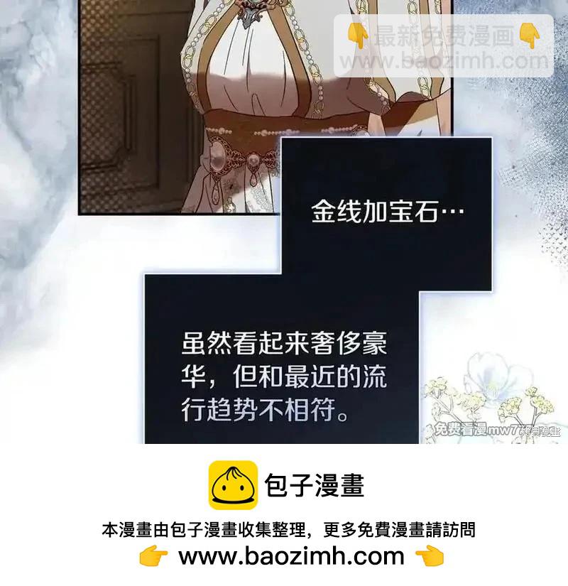 第228话53