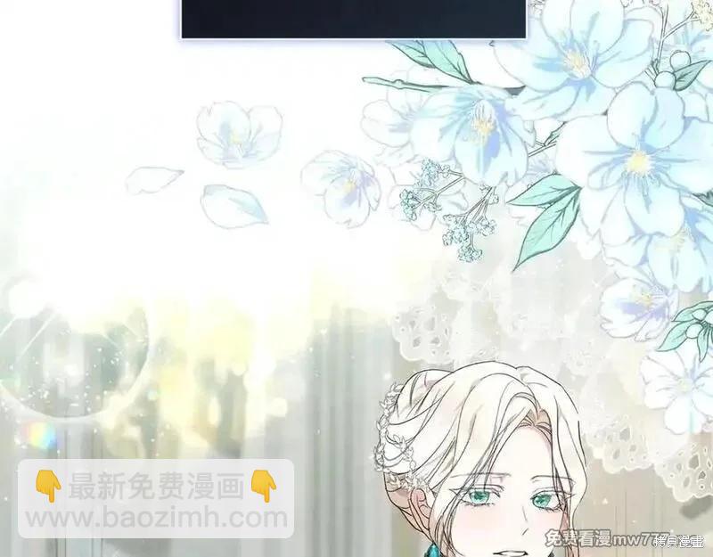 第228话54