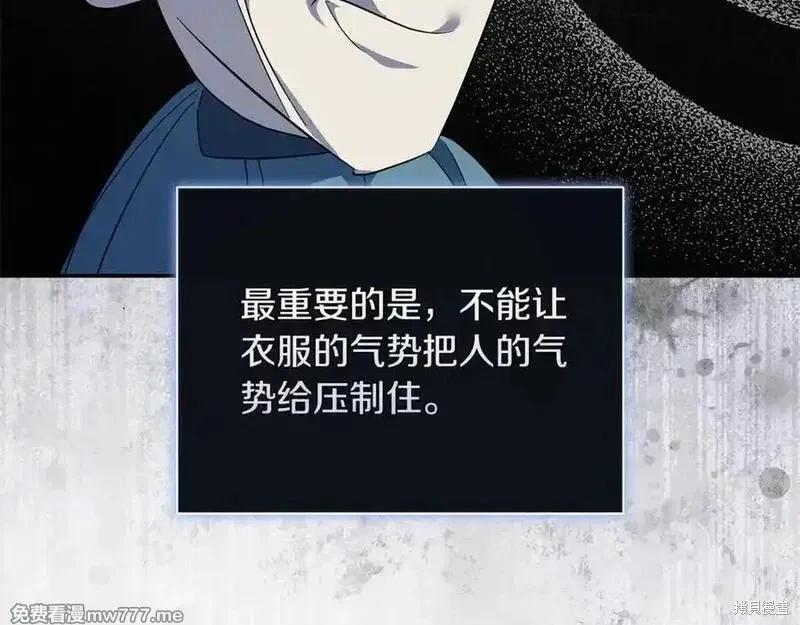 第228话59