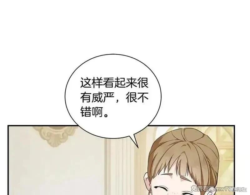 第228话61