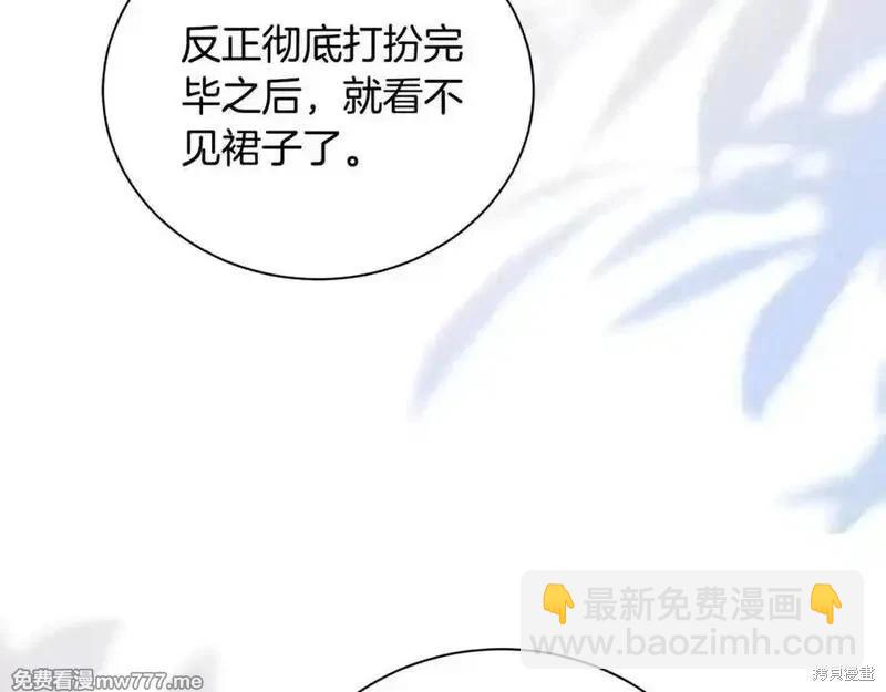 第228话63