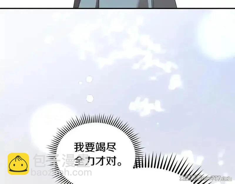 第228话66