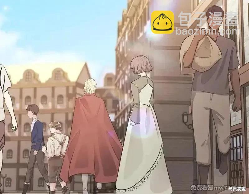 第228话7