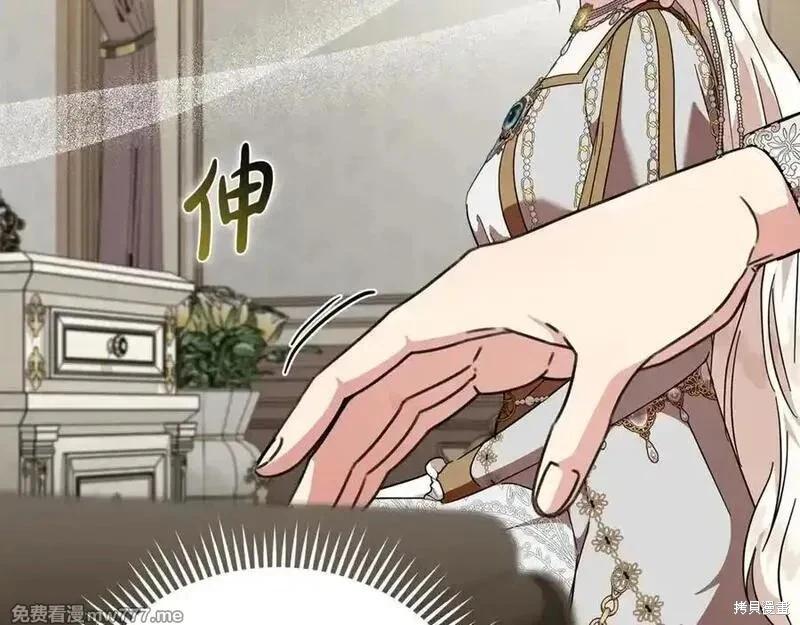 第228话71