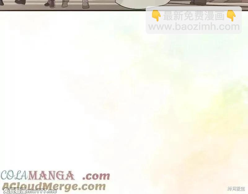 第228话8