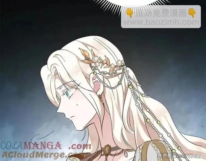第228话84