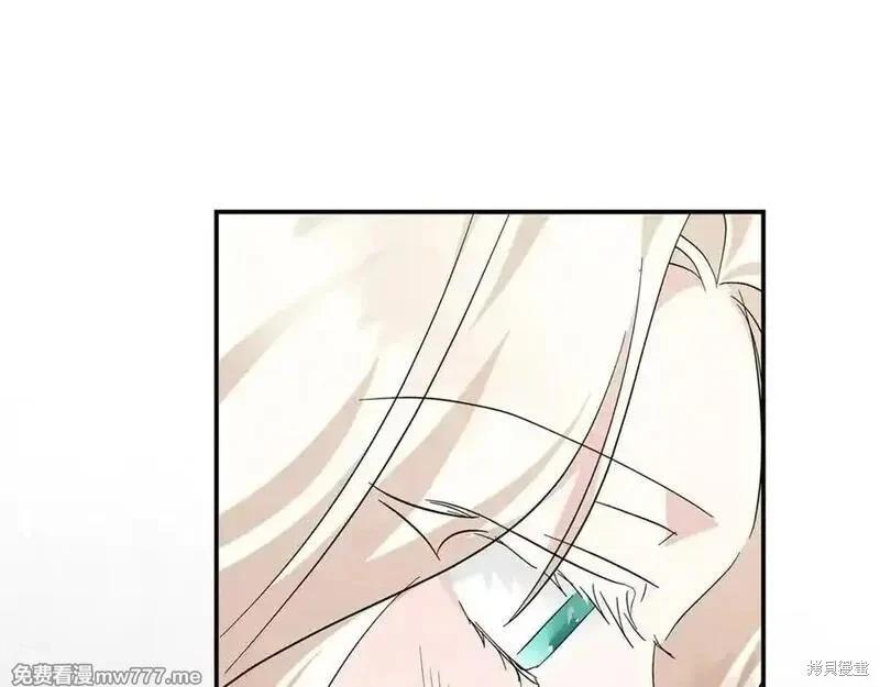 第228话90