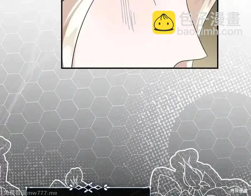 第228话91