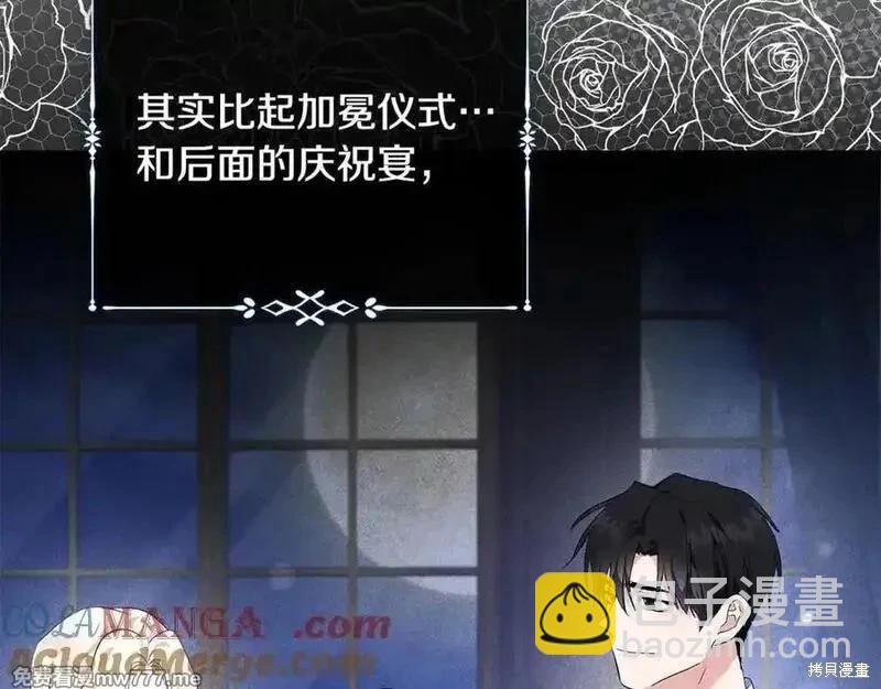 第228话92