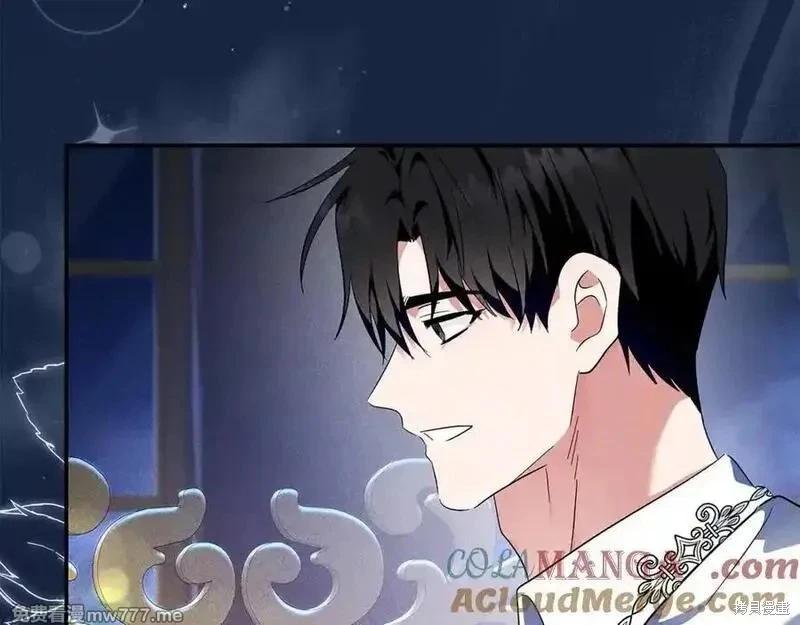 第228话96