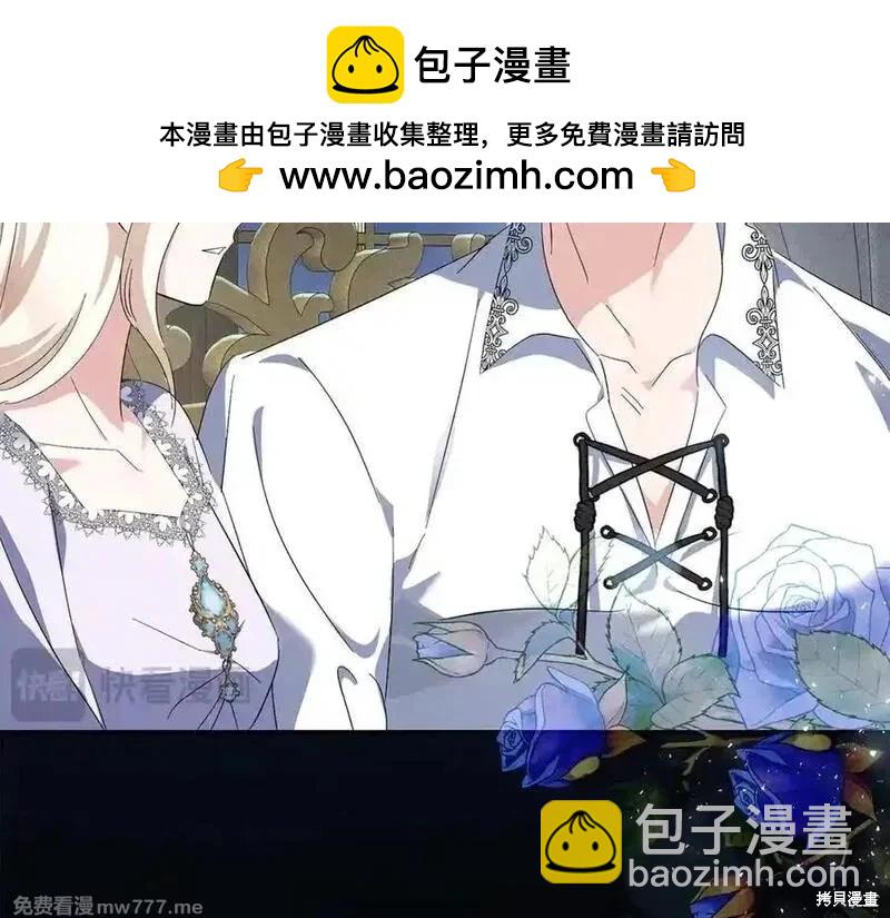 第228话99