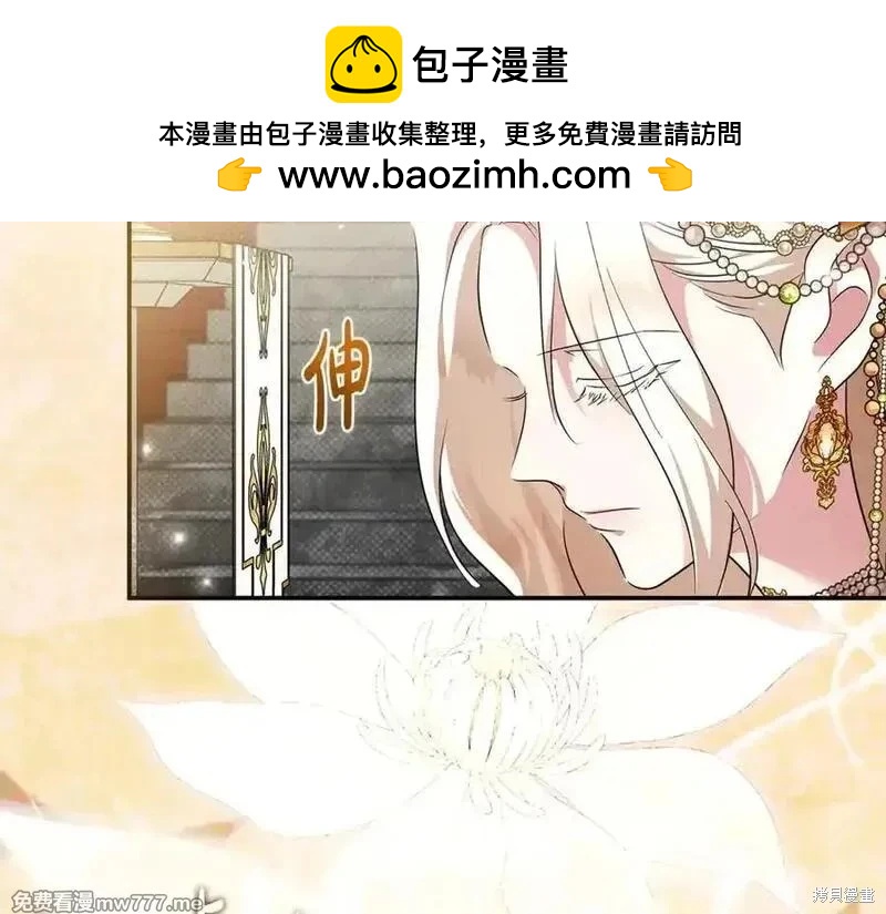 第229话117