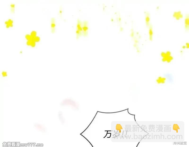 第229话145