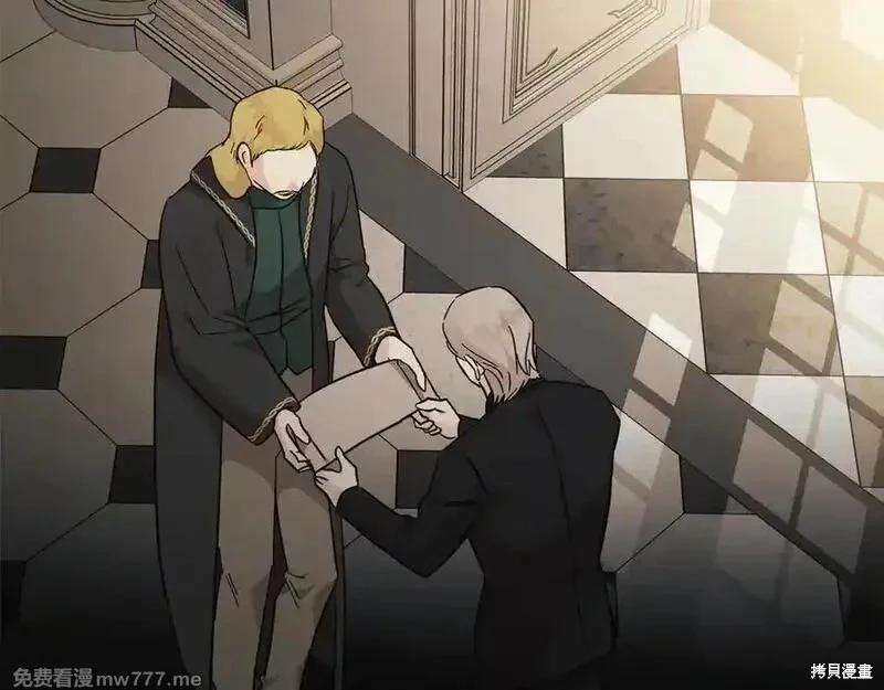 第208话201