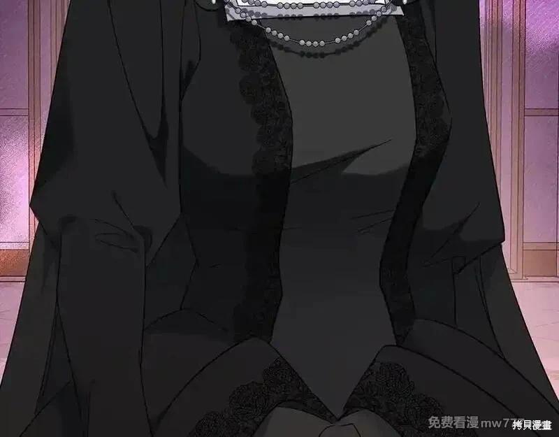 第209话119