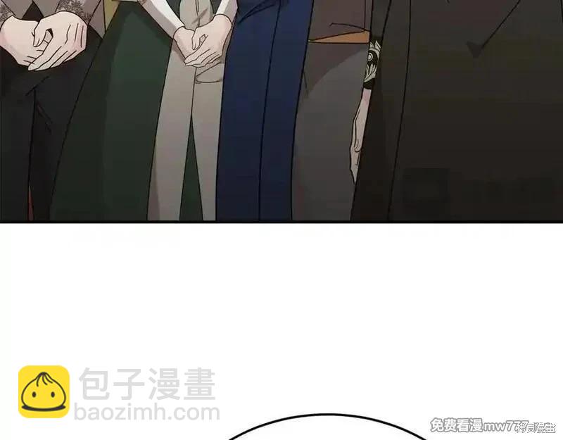第209话43