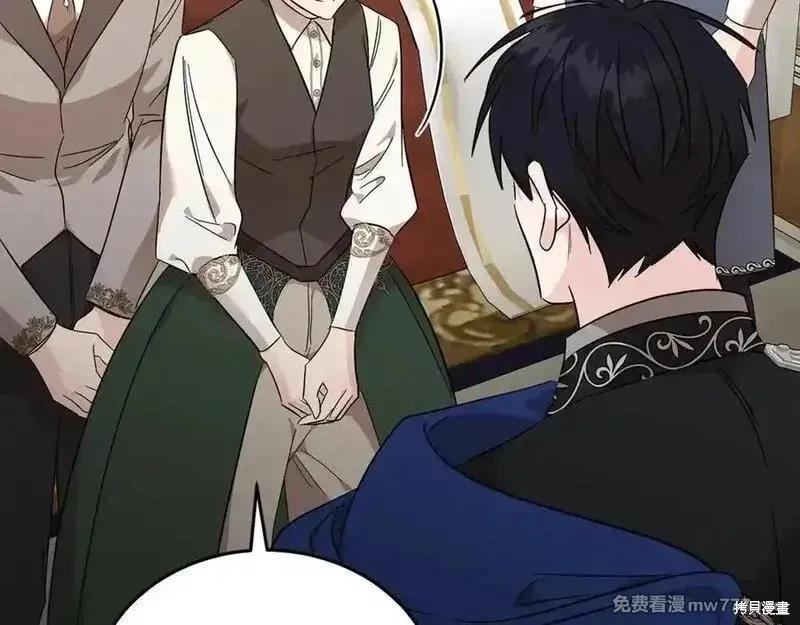 第209话66