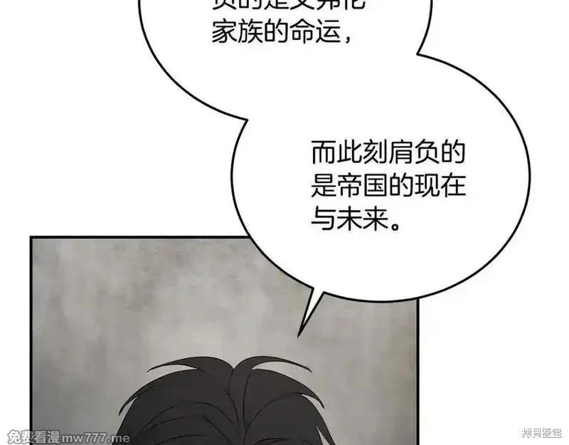 第210话131