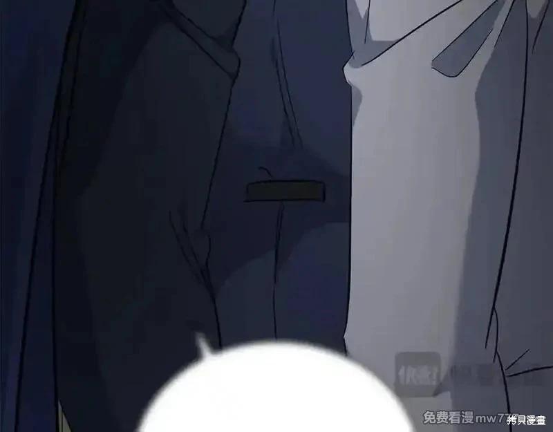 第210话30