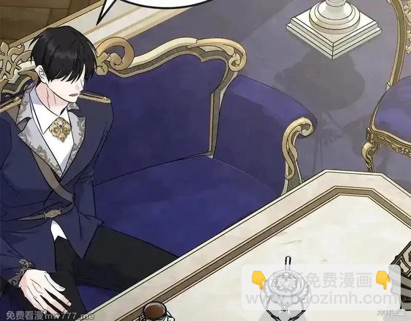 第210话43