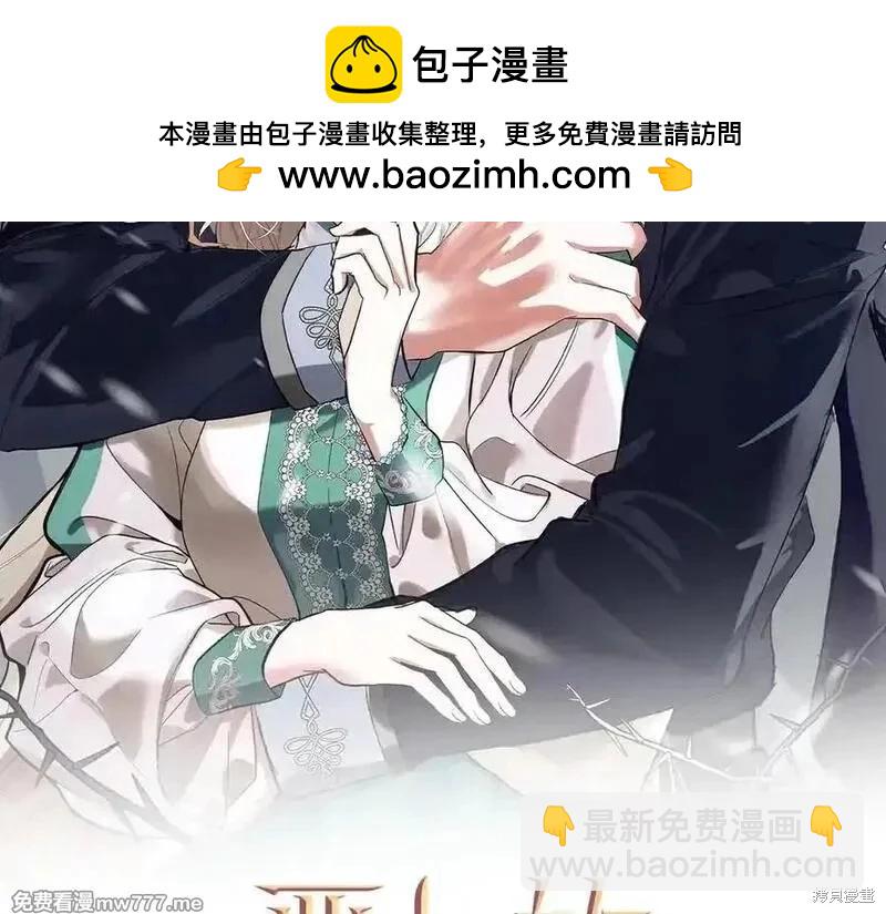 第230话1