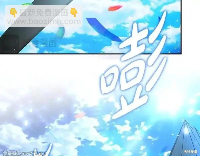 第230话101